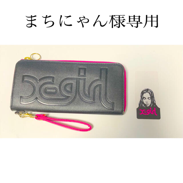X-girl(エックスガール)のX-girl 長財布 レディースのファッション小物(財布)の商品写真