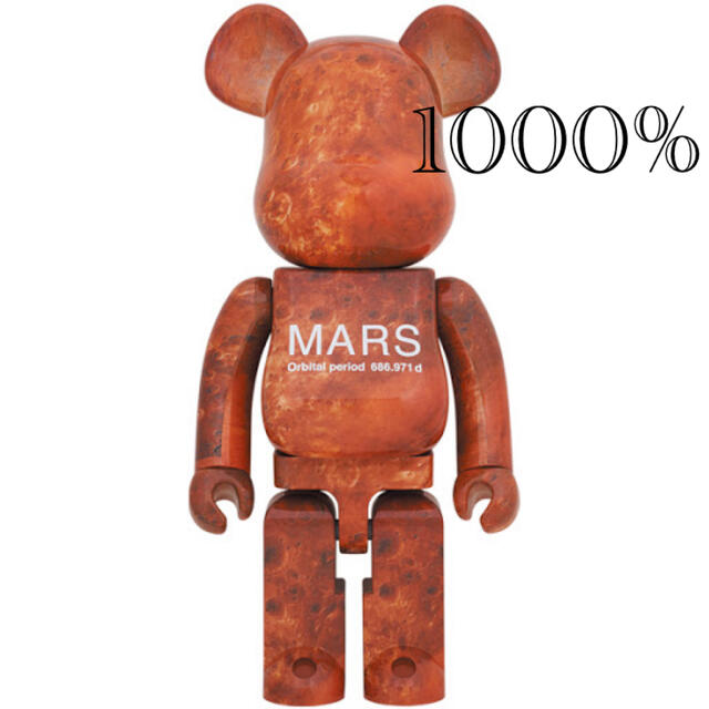 MEDICOM TOY(メディコムトイ)のMARS BE@RBRICK 1000% ベアブリック  エンタメ/ホビーのフィギュア(その他)の商品写真