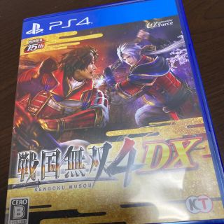 プレイステーション4(PlayStation4)の戦国無双4 DX PS4(家庭用ゲームソフト)