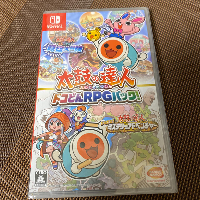 太鼓の達人 ドコどんRPGパック！ Switch 未開封新品　２本セット