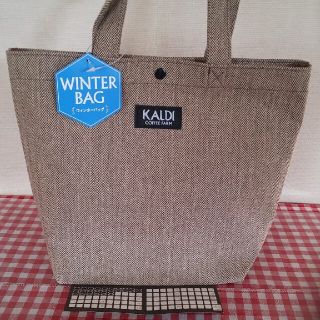 カルディ(KALDI)のダイアナ様専用♥早い者勝ち❤️即購入専用OK♥カルディバッグ(トートバッグ)