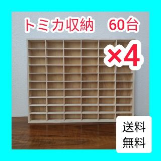 フックの通販 96点 エンタメ ホビー お得な新品 中古 未使用品のフリマならラクマ フックの通販 96点 エンタメ ホビー お得な新品 中古 未使用品のフリマならラクマ