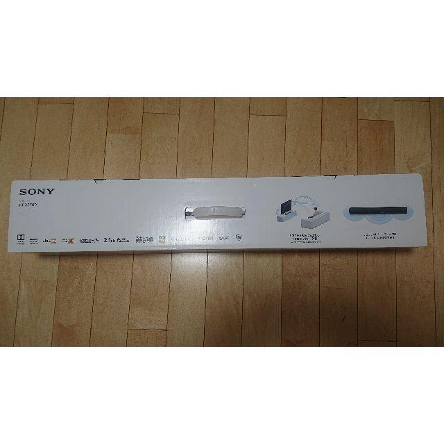 SONY HT-X8500 サウンドバー