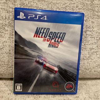 ニード・フォー・スピード ライバルズ PS4(家庭用ゲームソフト)