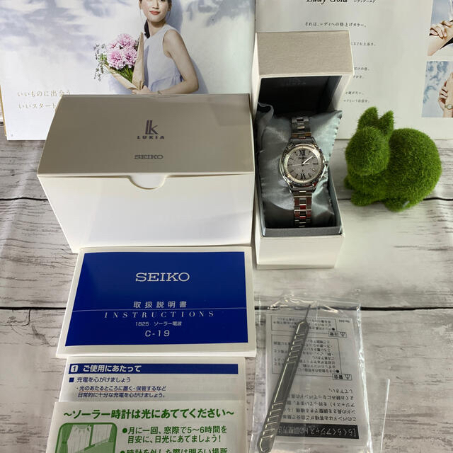 SEIKO(セイコー)の美品　SEIKO LUKIA SSVV011 ラッキーパスポート 1B25 レディースのファッション小物(腕時計)の商品写真