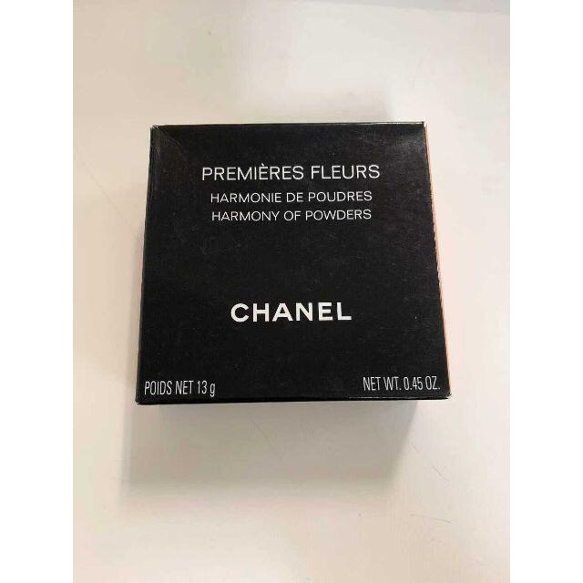 CHANEL シャネル プルミエール フルール　２個セット