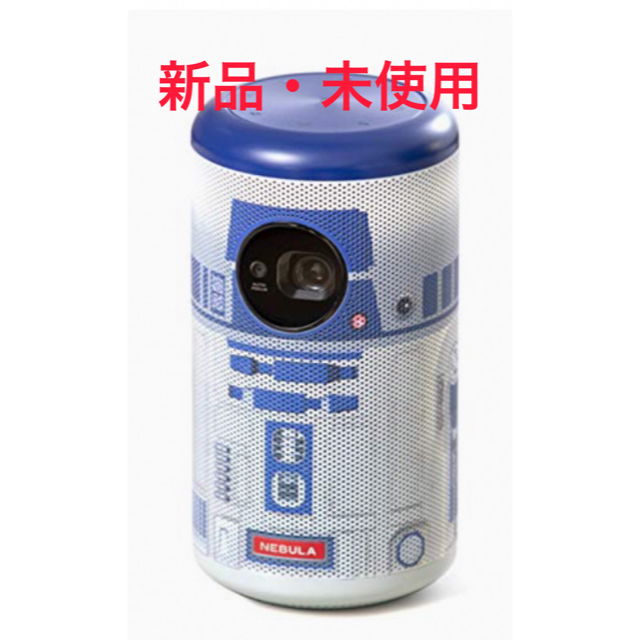 新品・未使用　Anker Nebula Capsule II R2-D2™