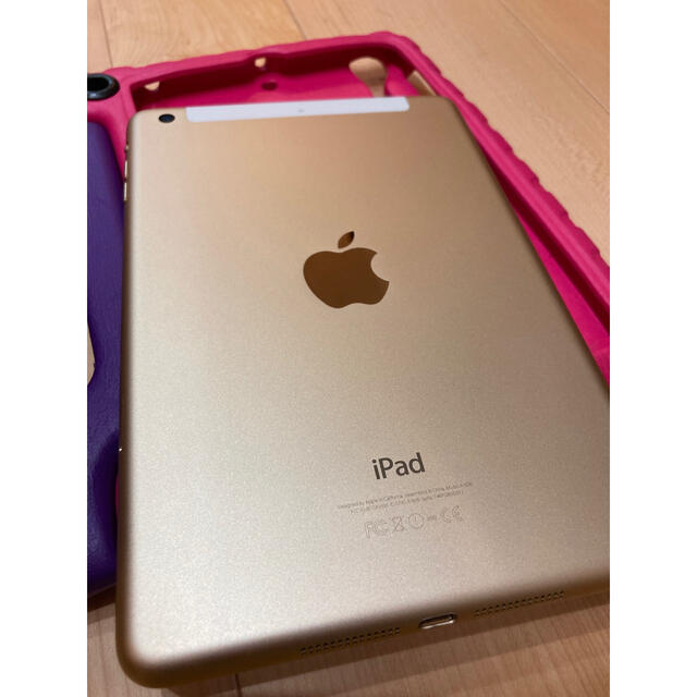 美品！iPad mini 3 MGYR2J/A