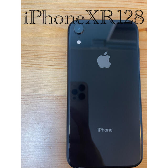 iPhoneXR本体 - スマートフォン/携帯電話