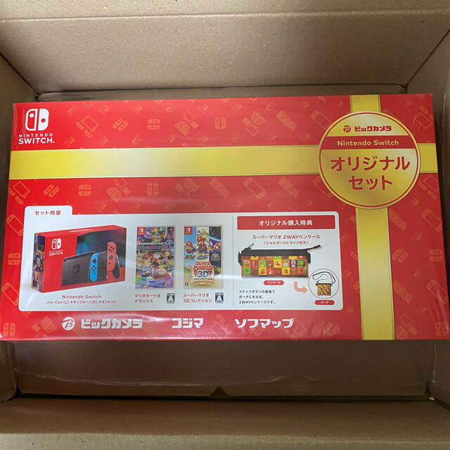 Switch 任天堂スイッチ  ネオンブルーレッドビックカメラオリジナルセット