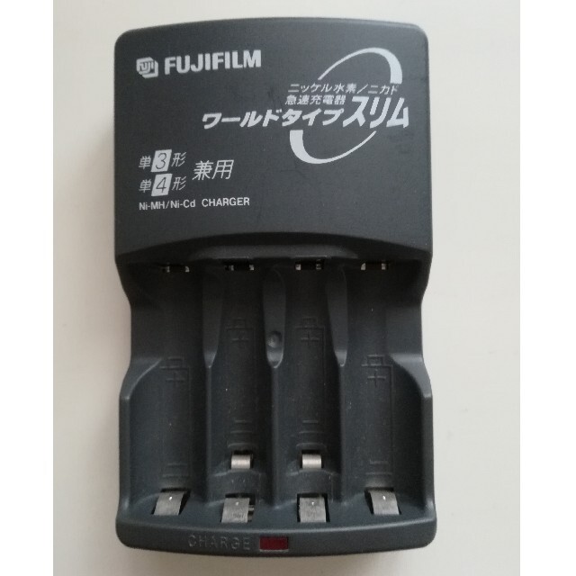 富士フイルム(フジフイルム)のFUJIFILM　急速充電器（単3/単4 電池用） スマホ/家電/カメラのスマホ/家電/カメラ その他(その他)の商品写真