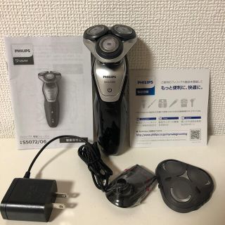 フィリップス(PHILIPS)のPHILIPS 電動シェーバー(メンズシェーバー)