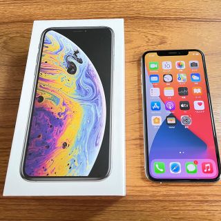 アイフォーン(iPhone)のiPhone XS Silver 64GB(スマートフォン本体)