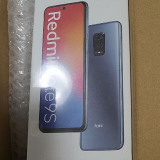 アンドロイド(ANDROID)のXiaomi Redmi Note 9S 4GB/64GB(スマートフォン本体)