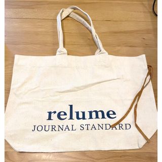 ジャーナルスタンダード(JOURNAL STANDARD)の【JOURNAL STANDARD relume】 トートバッグ　ノベルティ(トートバッグ)