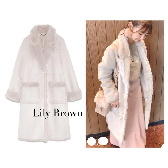 Lily Brown   Lily Brown フェイクムートンロングコートの通販 by