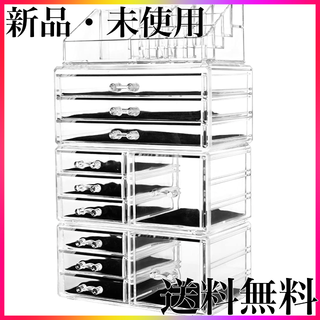 【送料無料】☆超人気☆メイクボックス(棚/ラック/タンス)