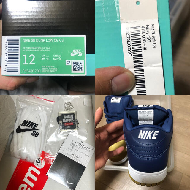 NIKE(ナイキ)のたくわんさん専用DUNK LOW QS Supreme 中古 30cm メンズの靴/シューズ(スニーカー)の商品写真