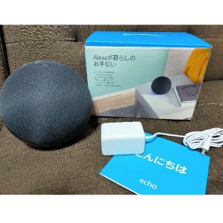 エコー(ECHO)のAmazon Echo (エコー) 第4世代　新型 中古(スピーカー)