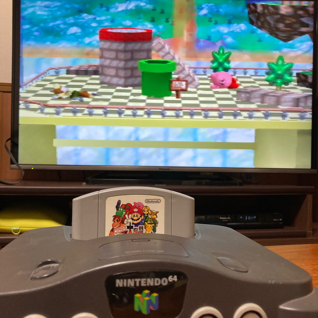 NINTENDO 64(ニンテンドウ64)のニンテンドー64 ソフト 大乱闘スマッシュブラザーズ エンタメ/ホビーのゲームソフト/ゲーム機本体(家庭用ゲームソフト)の商品写真