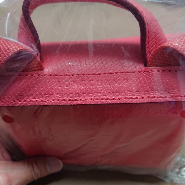 LONGCHAMP(ロンシャン)の【限界値下げ！】ル・プリアージュ リュック ピンク レディースのバッグ(リュック/バックパック)の商品写真