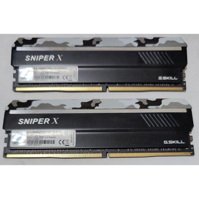 メモリ8G×2枚（16GB）G.Skill　DDR4 SDRAM