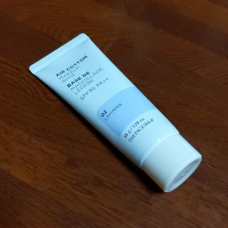 ザフェイスショップ(THE FACE SHOP)の【THE FACE SHOP】『ラベンダー』メイクアップベース(コントロールカラー)