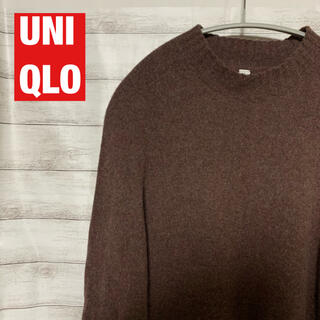 ユニクロ(UNIQLO)のUNIQLO ユニクロ  ニット　ブラウン　茶色　L  メンズ(ニット/セーター)