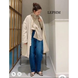 アパートバイローリーズ(apart by lowrys)のmom様専用《LEPSIM》強ハイウエストワイドストレート　ストレートデニム(デニム/ジーンズ)