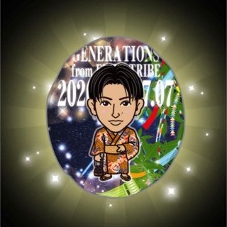 クッション 佐野玲於 七夕 www.disdukcapil.paserkab.go.id