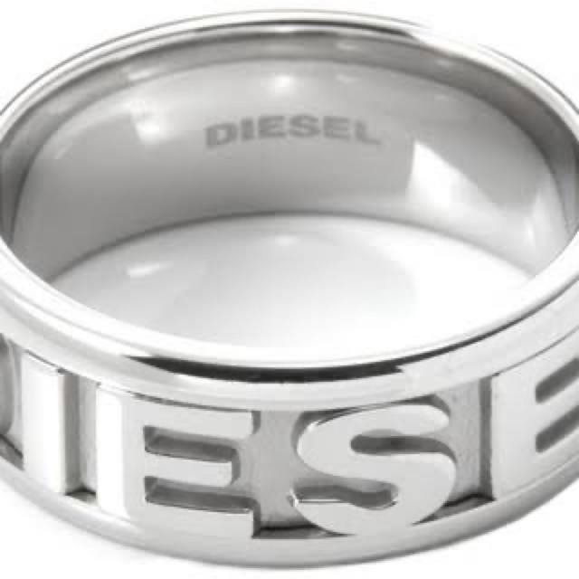 DIESEL