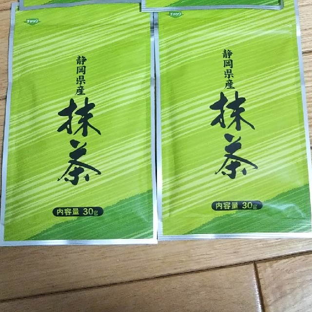 Ja静岡経済連 静岡県産 抹茶 30ｇ 4袋 未使用の通販 By Yk1016 S Shop ラクマ