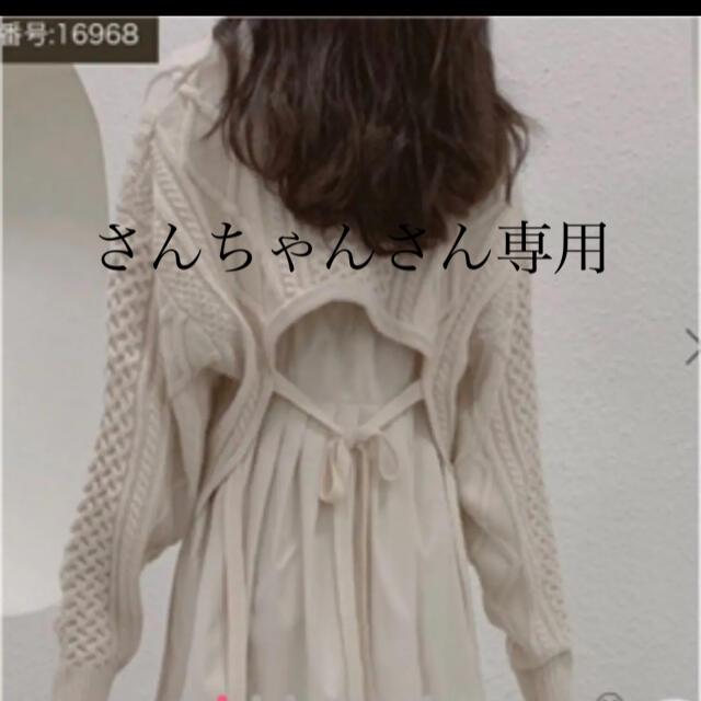 2004AW archive DSQUARED2 短丈 スウェット M 茶 2004AW archive DSQUARED2 短丈 スウェット M 茶