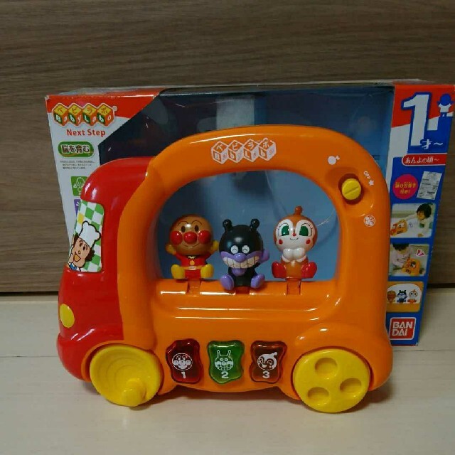 アンパンマン アンパンマン ころころメロディバスの通販 By Sunflower S Shop アンパンマンならラクマ アンパンマン アンパンマン ころころメロディバスの通販 By Sunflower S Shop アンパンマンならラクマ
