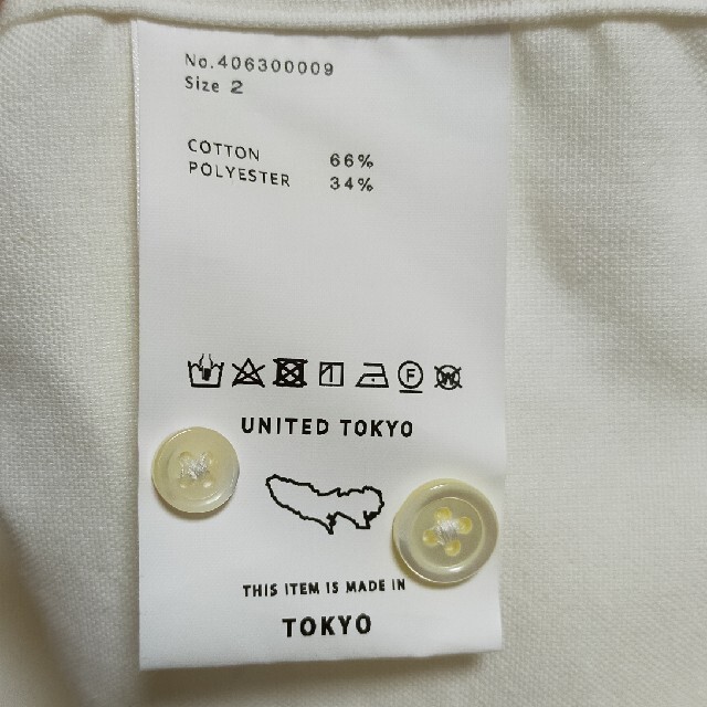 UNITED TOKYO　シャツ メンズのトップス(シャツ)の商品写真