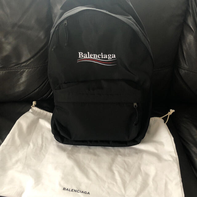 Balenciaga(バレンシアガ)のBALENCIAGA リュック レディースのバッグ(リュック/バックパック)の商品写真