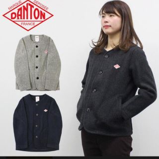 ダントン(DANTON)の年末まで！お値下げ　美品ダントン　ウールモッサジャケット(ノーカラージャケット)