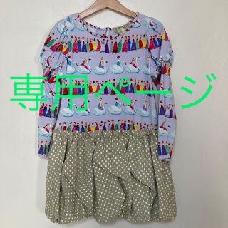 フェフェ(fafa)の【美品】fafa 長袖バルーンワンピース　スワン柄(ワンピース)