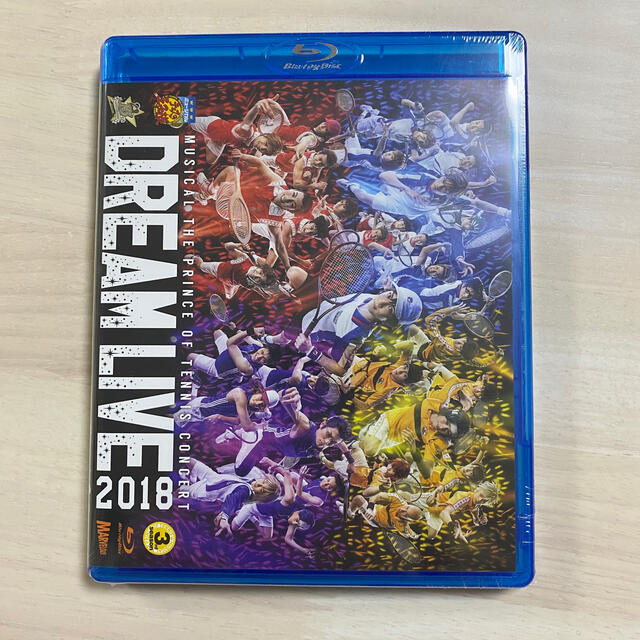 テニミュ 3rd DREAM LIVE 2018 Blu-ray