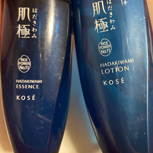 KOSE(コーセー)の肌極セット 化粧水150ml 美容液60ml 残量8割 コスメ/美容のスキンケア/基礎化粧品(美容液)の商品写真