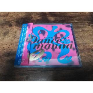 CD「ダンスマニア4 DANCEMANIA」●(クラブ/ダンス)