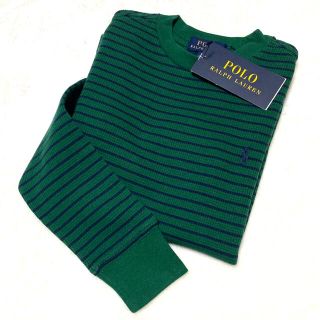 ポロラルフローレン(POLO RALPH LAUREN)のボーイズM/150 新品 ストライプ ワッフル ロングスリーブ T / グリーン(Tシャツ/カットソー)