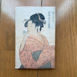 浮世絵　メモ帳　 婦女人相十品・ビードロ吹き　喜多川歌麿　筆(ノート/メモ帳/ふせん)