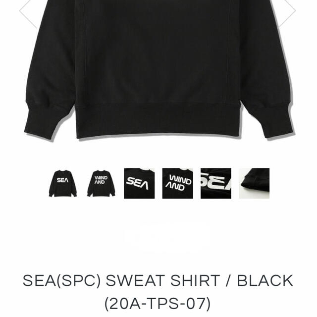 SEA(シー)のWND AND SEA SPC SWEAT SHIRT BLACK XL 新品 メンズのトップス(スウェット)の商品写真