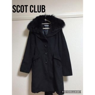 スコットクラブ(SCOT CLUB)のSCOT CLUB ファー付きムートンコート ロングコート(ロングコート)