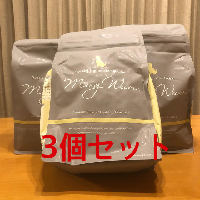 モグワンドッグフード レティシアン 1.8㎏×3袋 計量スプーン
