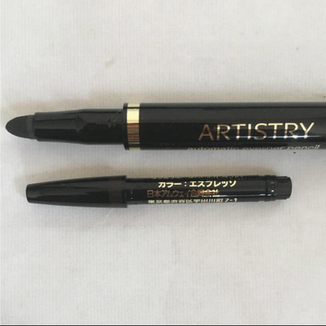 Amway(アムウェイ)のアイARTISTRYアイライナーペンシルホルダーとレフィル コスメ/美容のベースメイク/化粧品(アイライナー)の商品写真