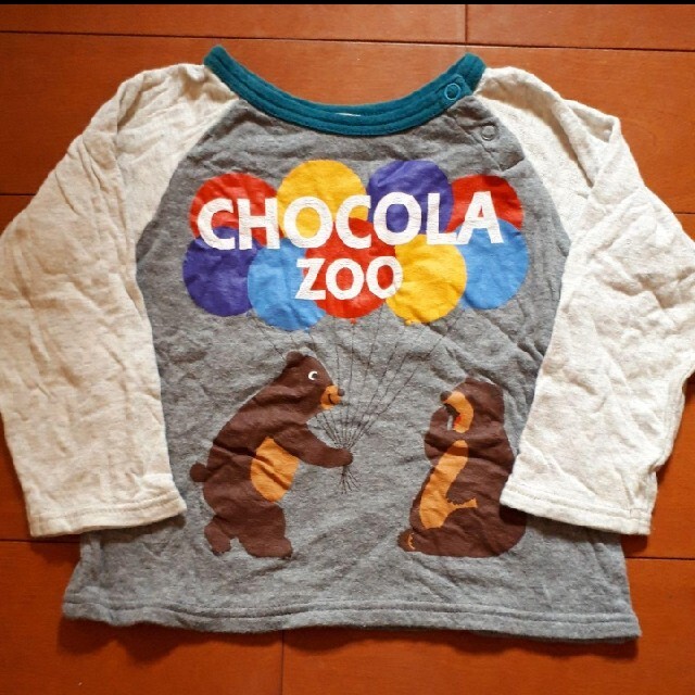 Chocola(ショコラ)のChocola くま カットソー キッズ/ベビー/マタニティのキッズ服男の子用(90cm~)(Tシャツ/カットソー)の商品写真