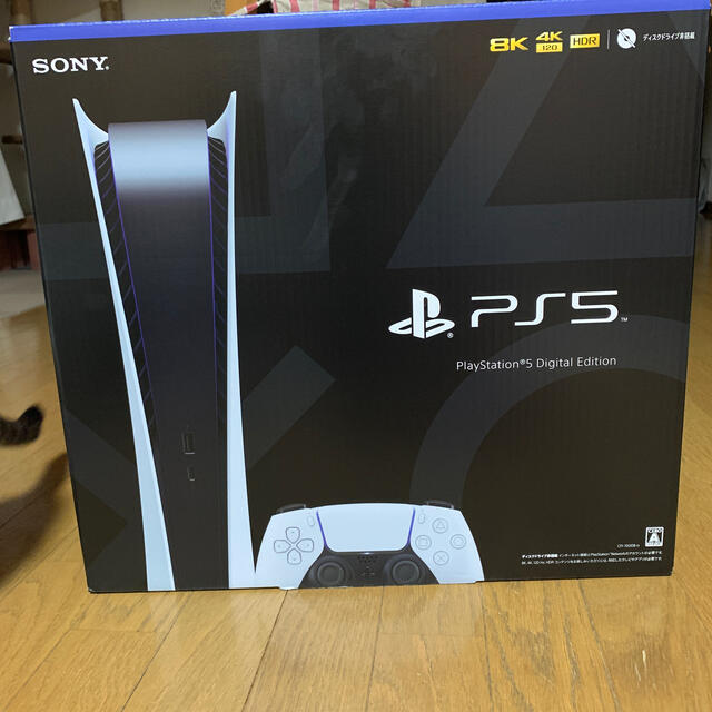 PlayStation 5 ps5  プレステ5 デジタルエディション　デジタル