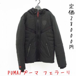 フェラーリ(Ferrari)のPUMA/プーマ フェラーリ ベントパデッドジャケット/US XS(ダウンジャケット)